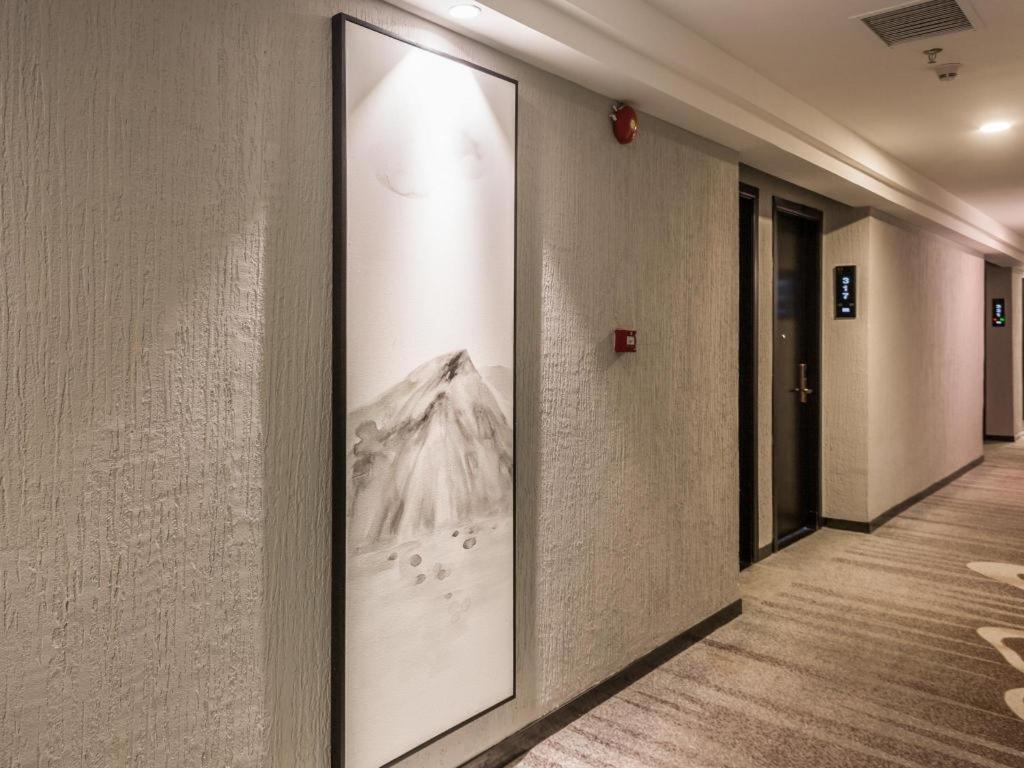 H Life Hotel Nanshan Branch Шэньчжэнь Экстерьер фото