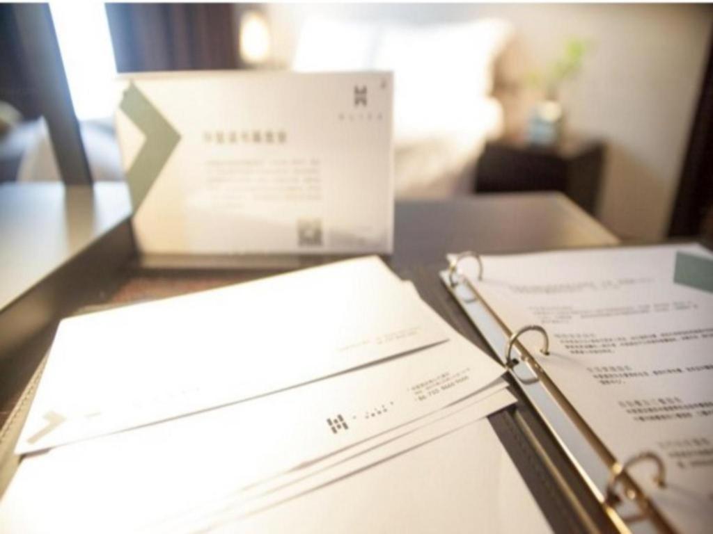 H Life Hotel Nanshan Branch Шэньчжэнь Экстерьер фото
