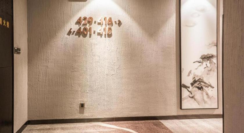 H Life Hotel Nanshan Branch Шэньчжэнь Экстерьер фото