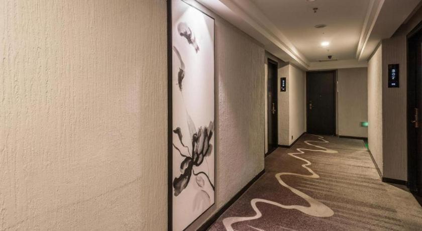 H Life Hotel Nanshan Branch Шэньчжэнь Экстерьер фото